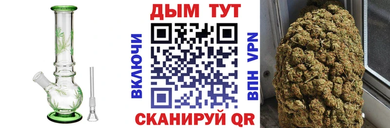 Где купить наркотики Монино Метамфетамин  Амфетамин  ГАШИШ  Канабис 