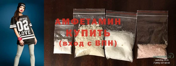 jwh Бронницы