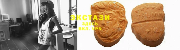 jwh Бронницы