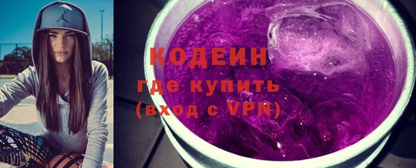 jwh Бронницы