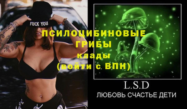 jwh Бронницы