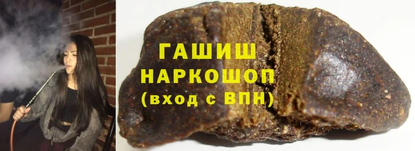 jwh Бронницы
