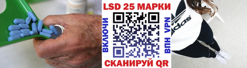 как найти закладки Монино ЛСД экстази кислота